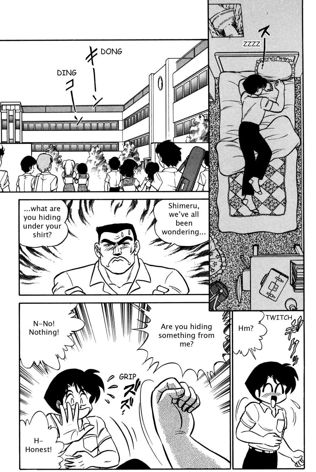 Read Futaba-kun Change! chapter 26 image 44 on Lezhin