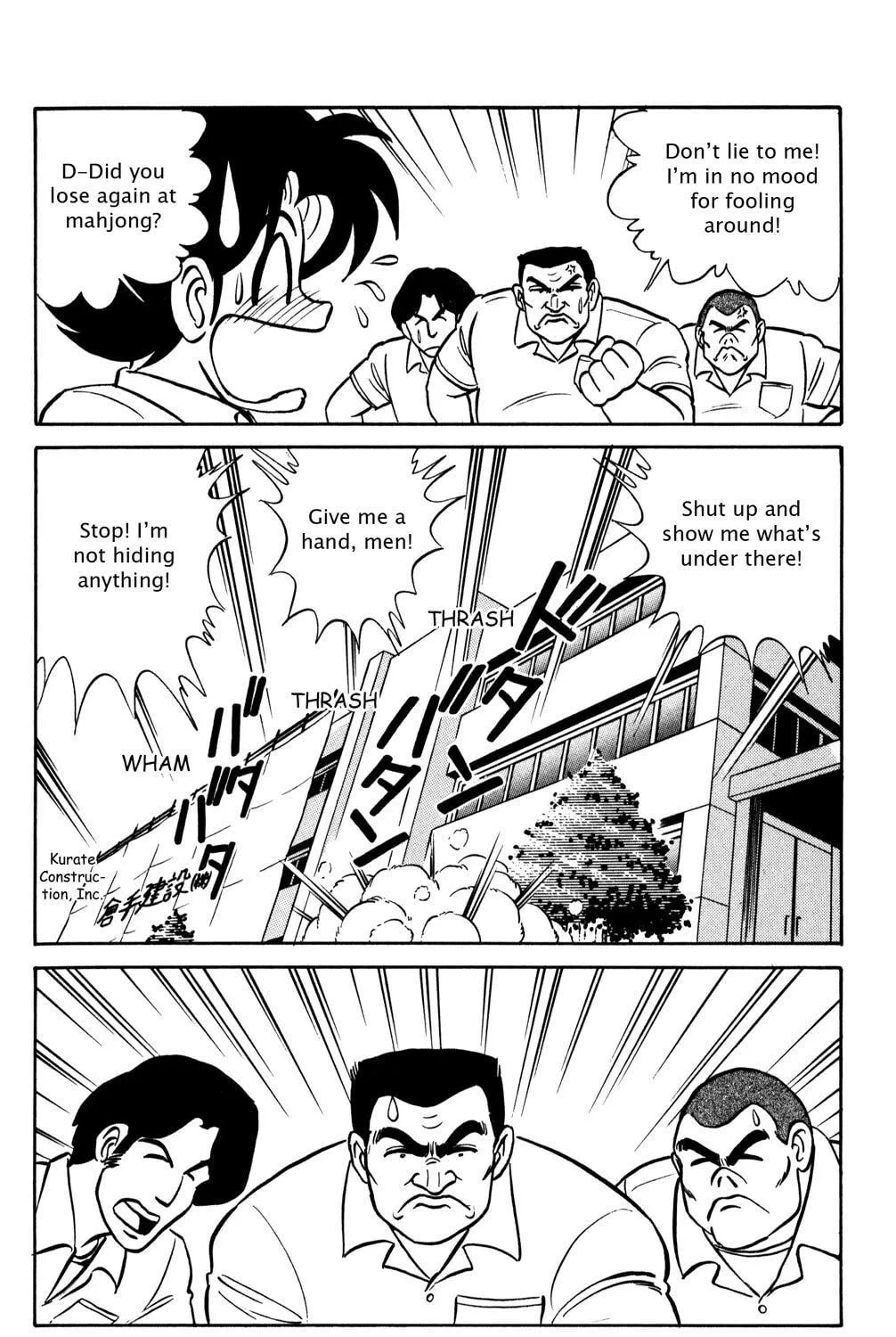 Read Futaba-kun Change! chapter 26 image 46 on Lezhin