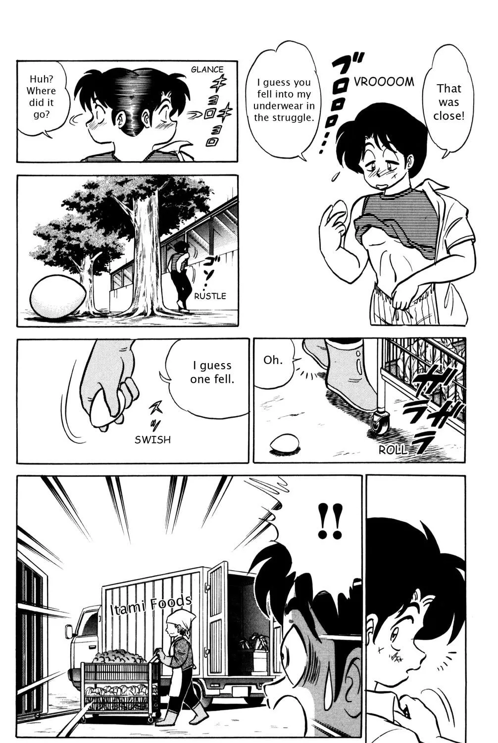 Read Futaba-kun Change! chapter 26 image 50 on Lezhin
