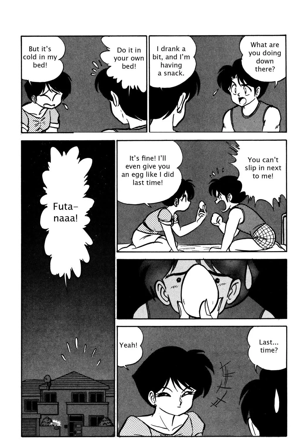 Read Futaba-kun Change! chapter 26 image 56 on Lezhin