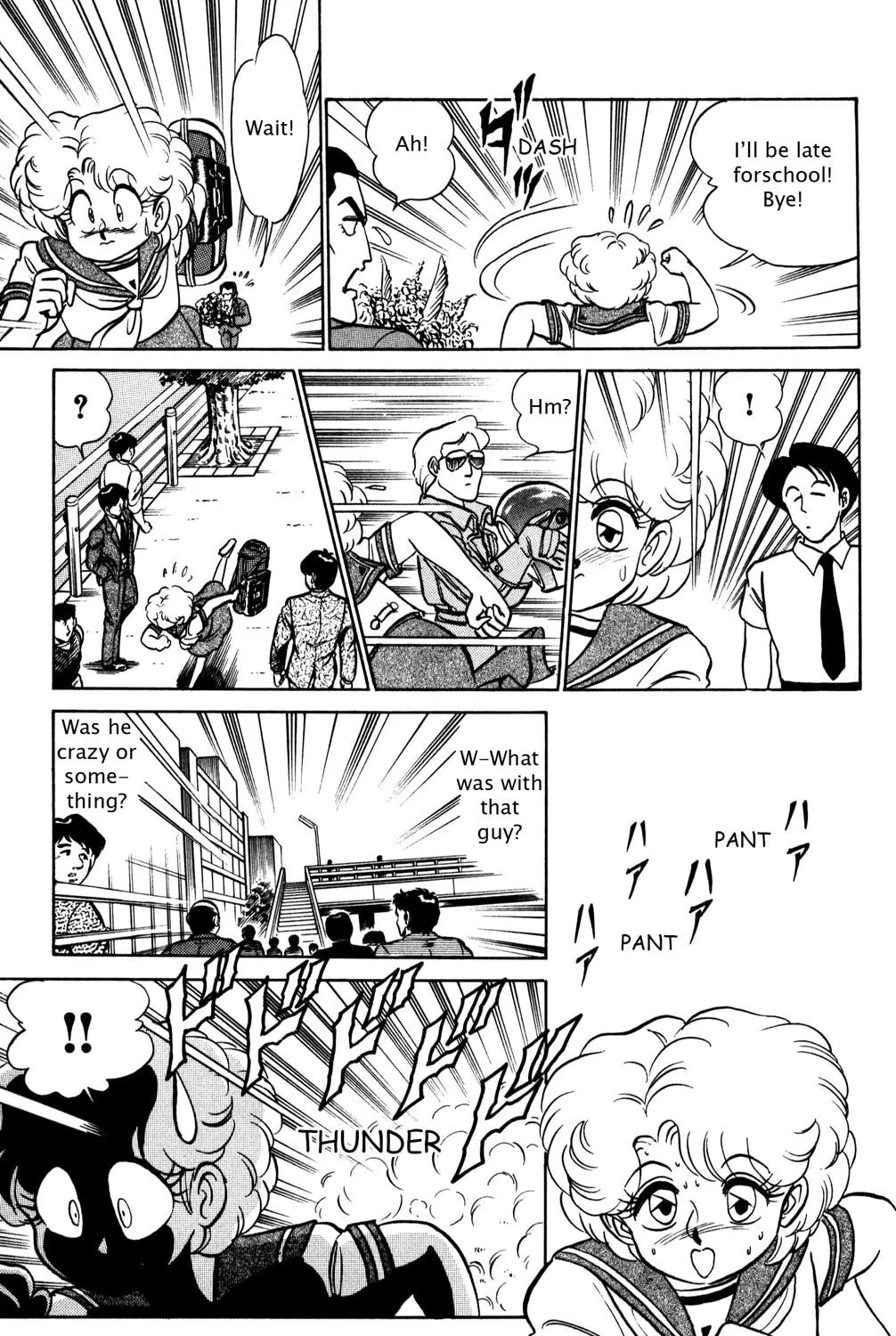 Read Futaba-kun Change! chapter 27 image 12 on Lezhin