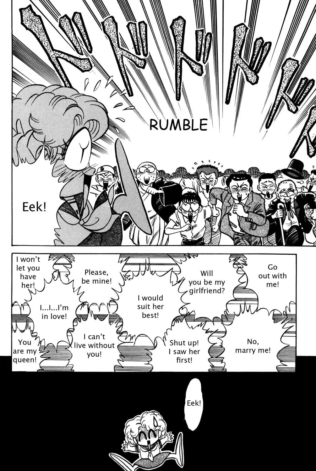 Read Futaba-kun Change! chapter 27 image 14 on Lezhin