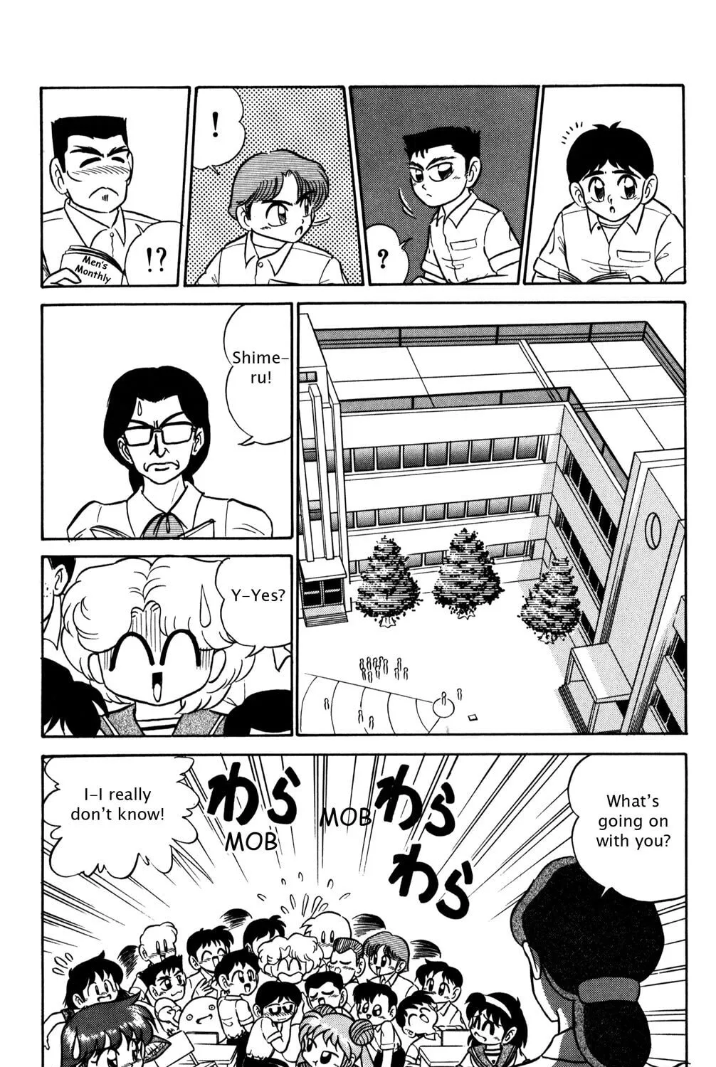Read Futaba-kun Change! chapter 27 image 24 on Lezhin