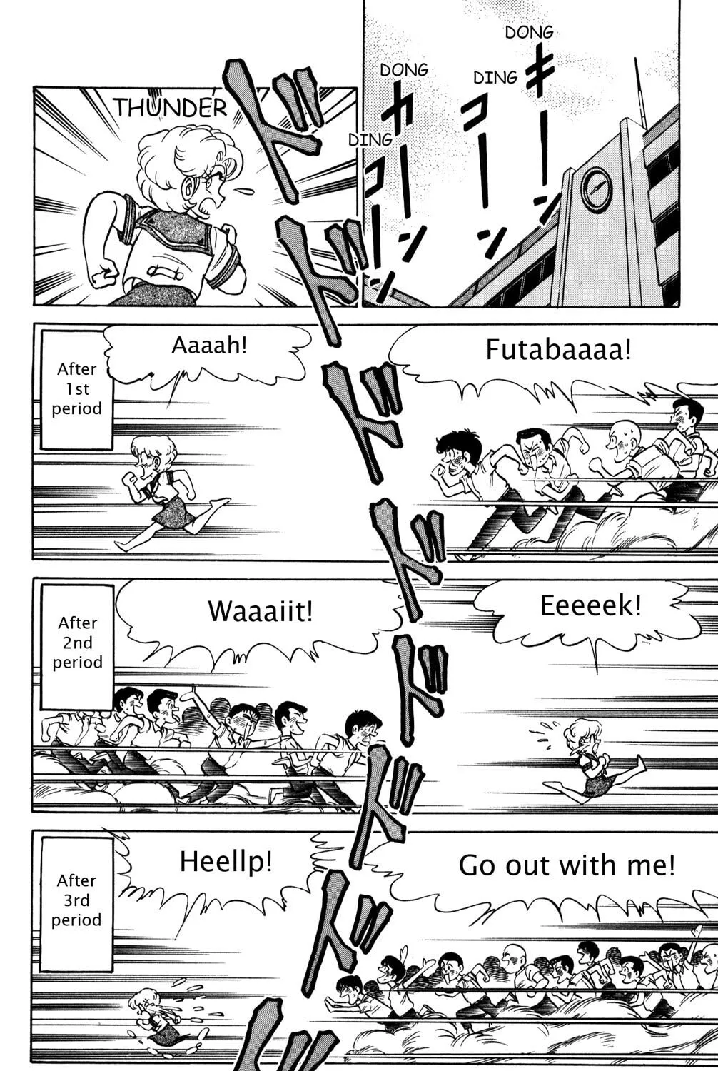 Read Futaba-kun Change! chapter 27 image 26 on Lezhin