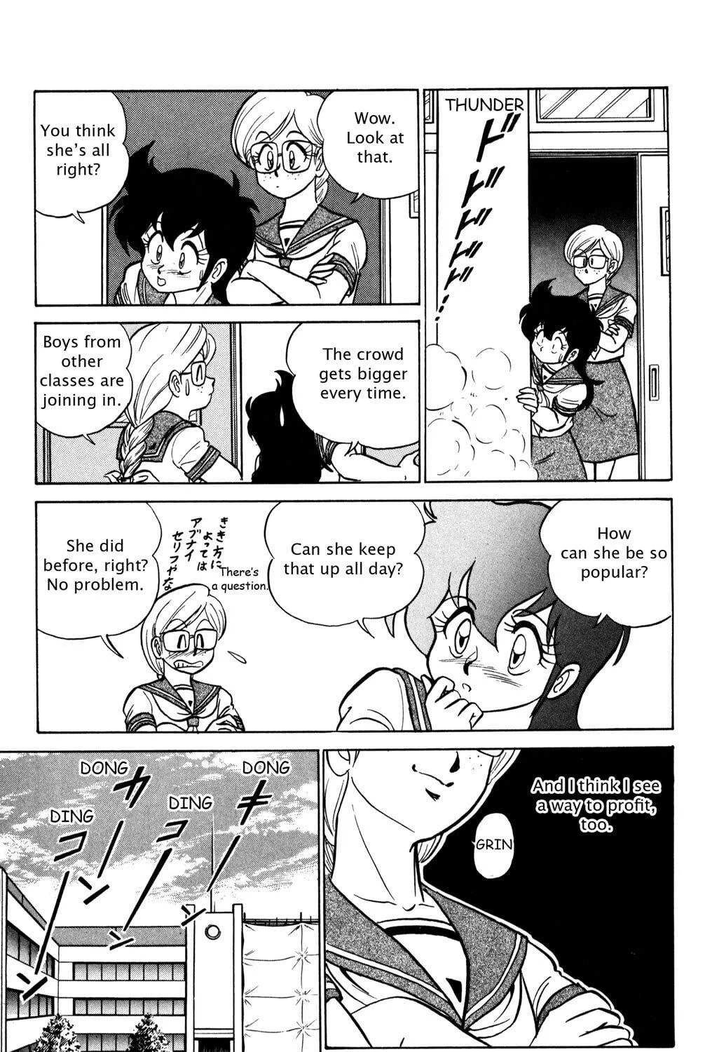 Read Futaba-kun Change! chapter 27 image 28 on Lezhin