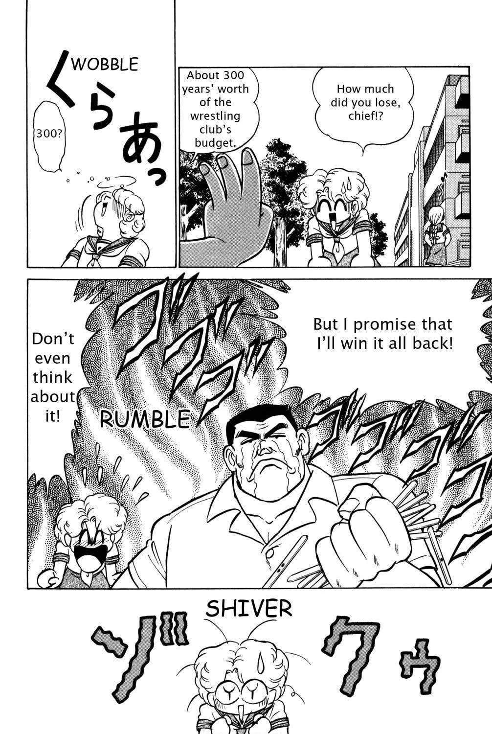 Read Futaba-kun Change! chapter 27 image 38 on Lezhin