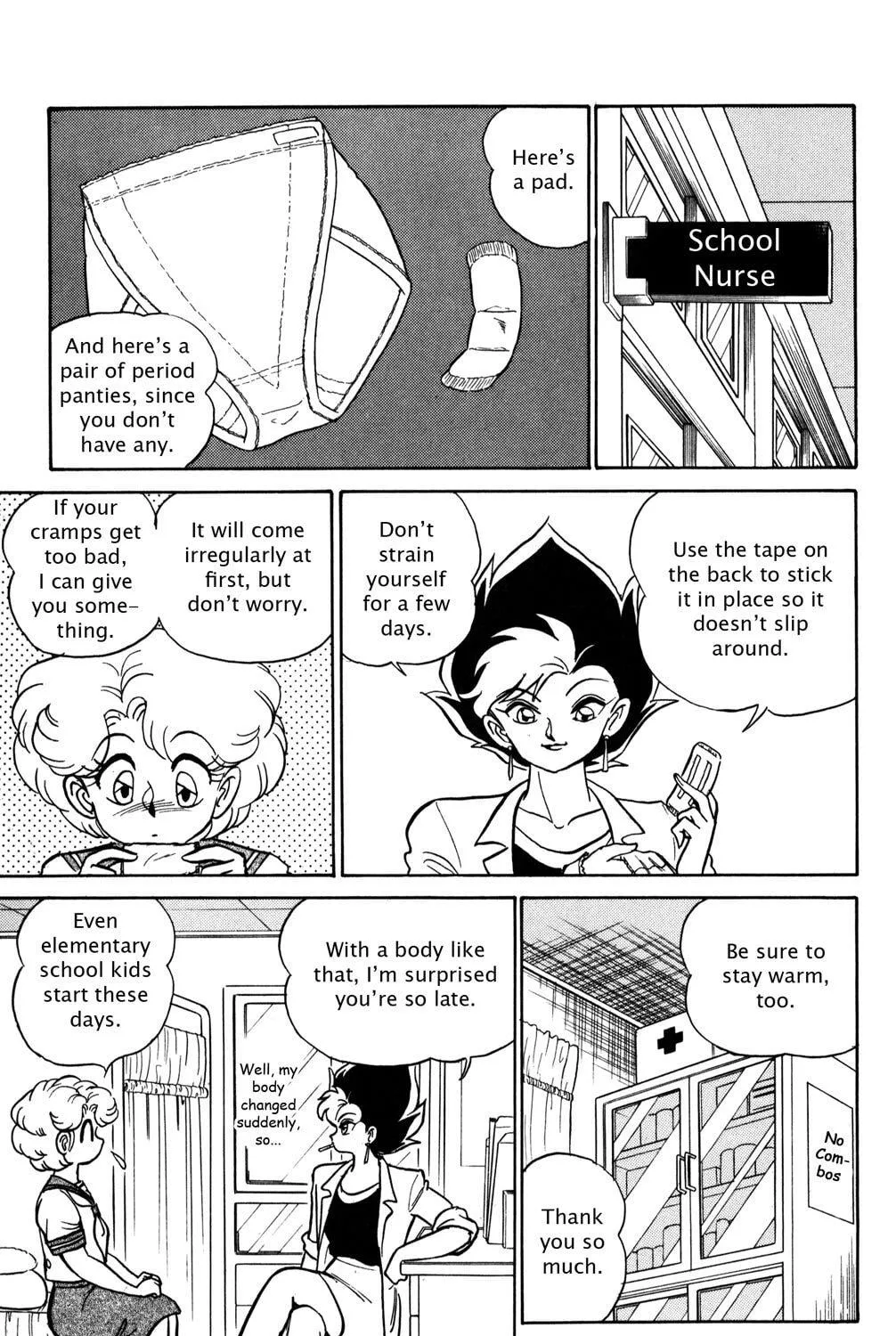 Read Futaba-kun Change! chapter 27 image 48 on Lezhin