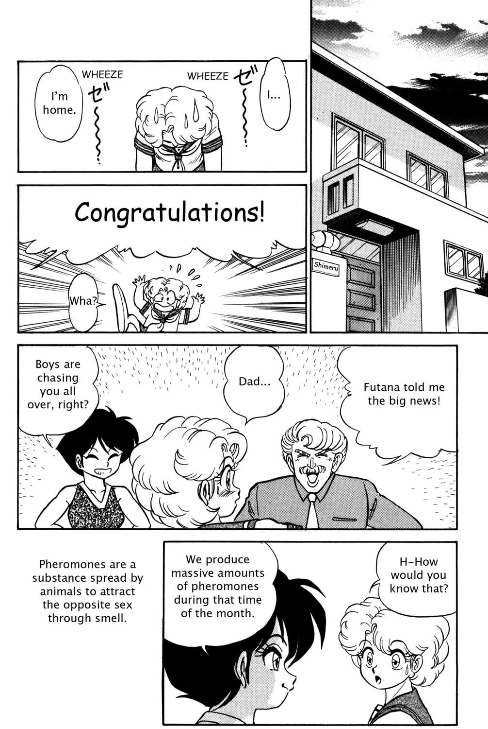 Read Futaba-kun Change! chapter 27 image 54 on Lezhin
