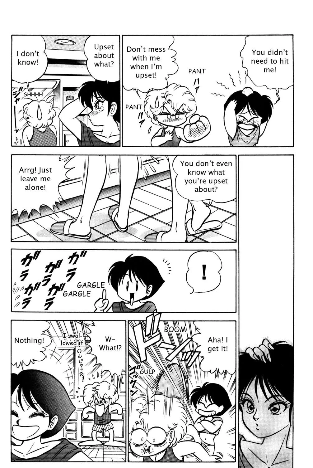 Read Futaba-kun Change! chapter 27 image 6 on Lezhin