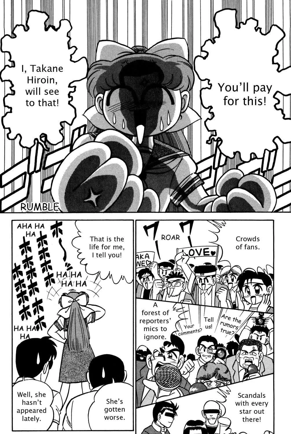 Read Futaba-kun Change! chapter 28 image 18 on Lezhin