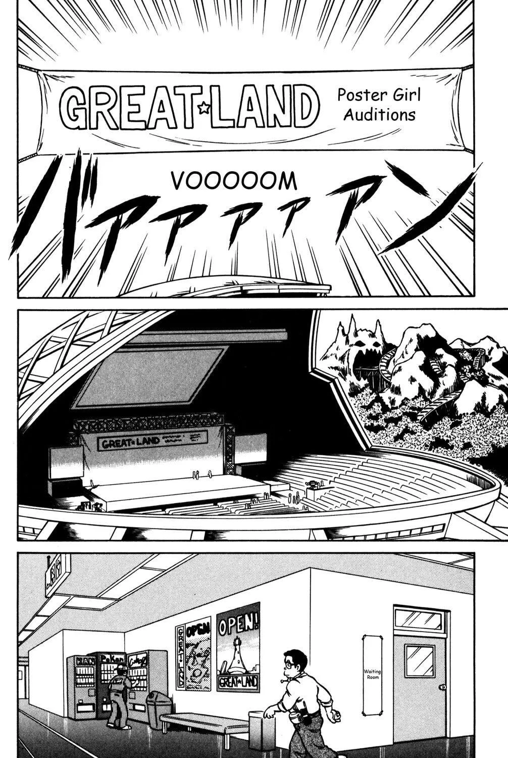 Read Futaba-kun Change! chapter 28 image 22 on Lezhin