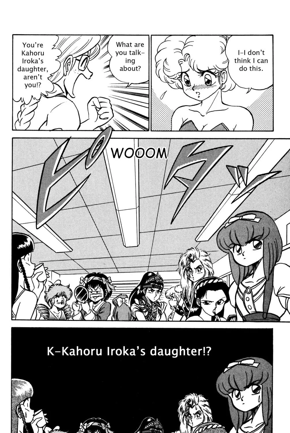 Read Futaba-kun Change! chapter 28 image 30 on Lezhin