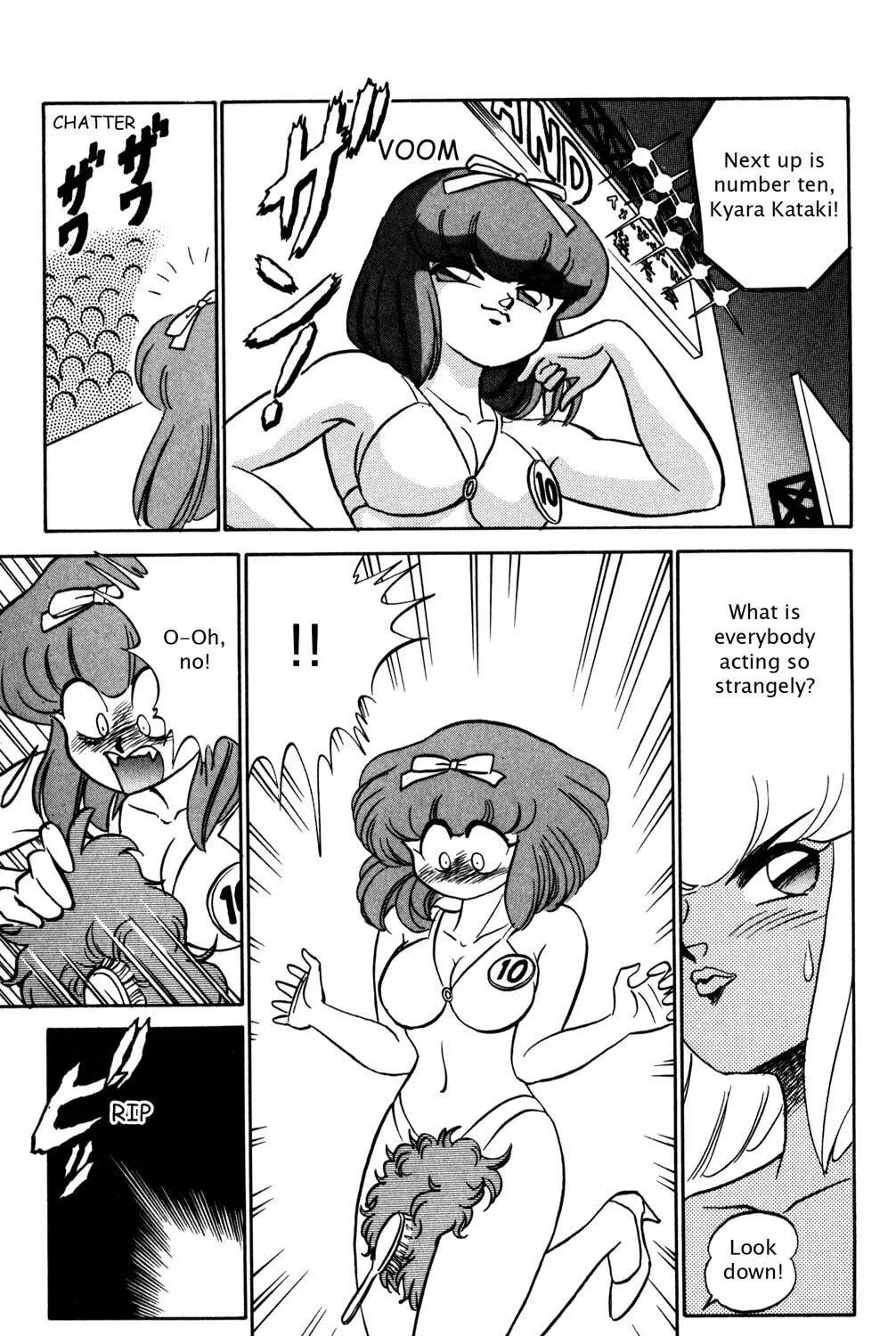 Read Futaba-kun Change! chapter 28 image 48 on Lezhin