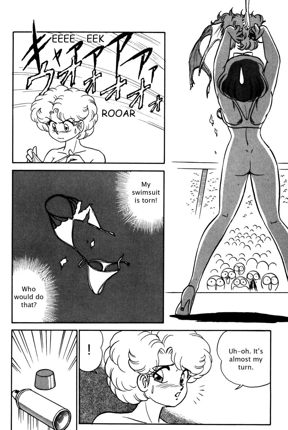 Read Futaba-kun Change! chapter 28 image 50 on Lezhin
