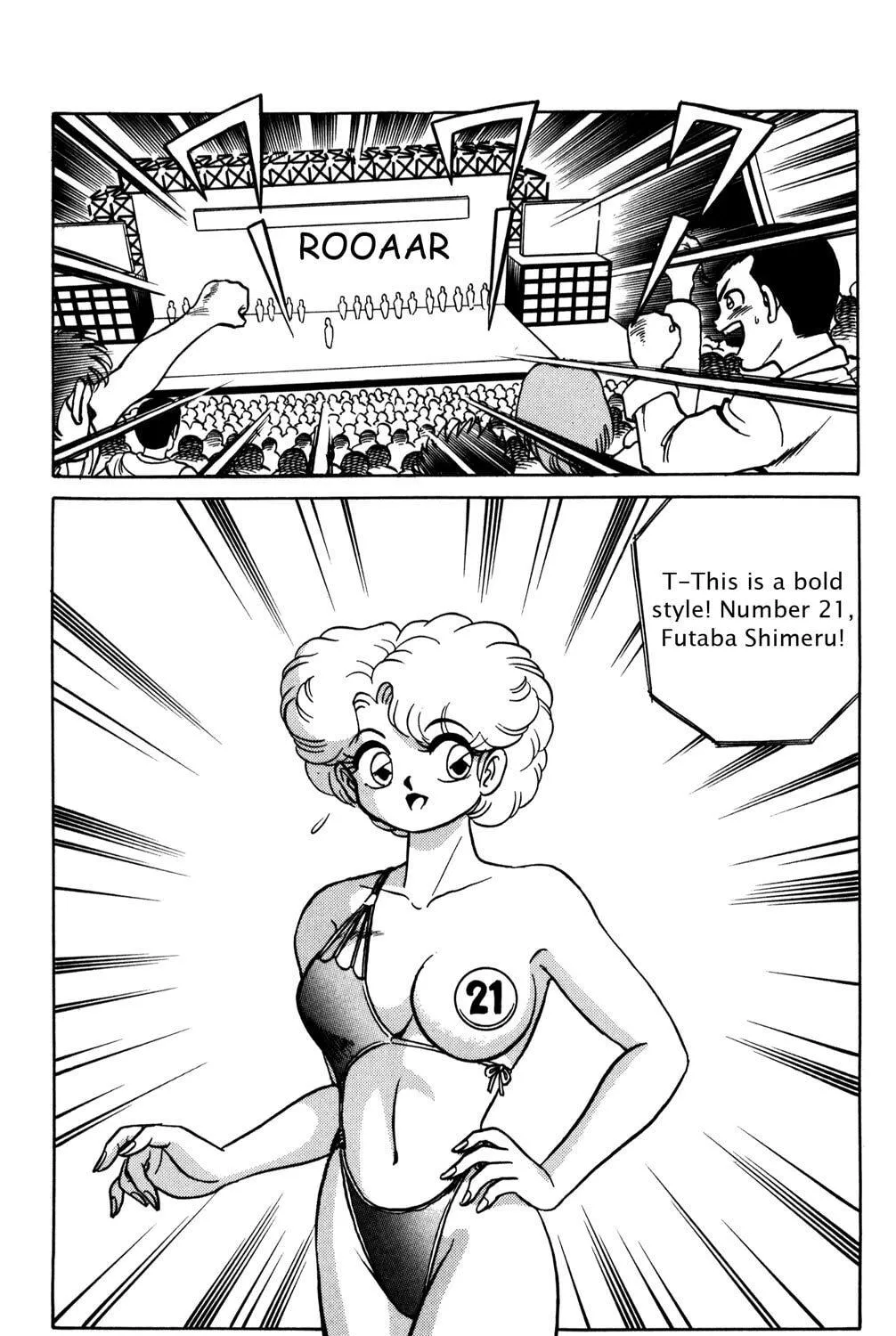 Read Futaba-kun Change! chapter 28 image 52 on Lezhin