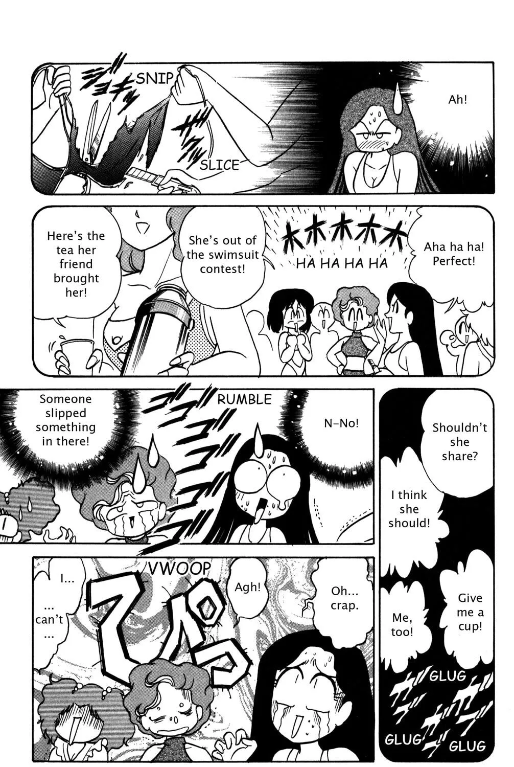 Read Futaba-kun Change! chapter 28 image 56 on Lezhin