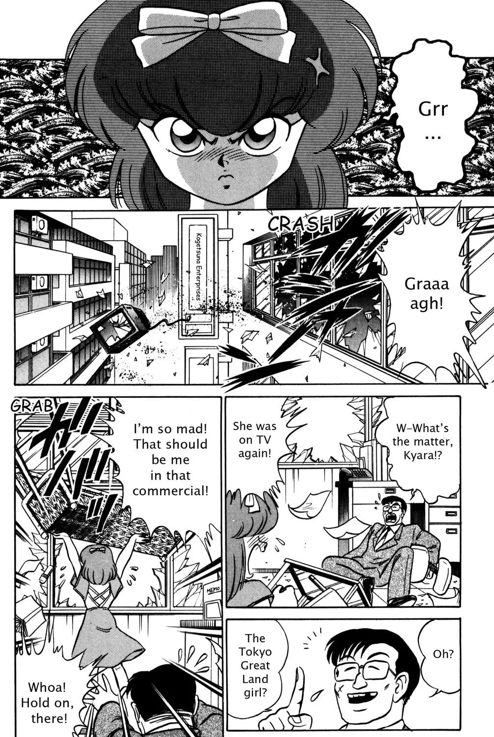 Read Futaba-kun Change! chapter 29 image 14 on Lezhin