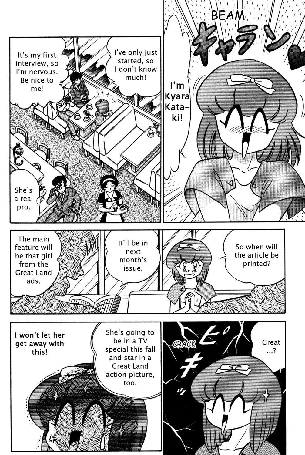 Read Futaba-kun Change! chapter 29 image 18 on Lezhin