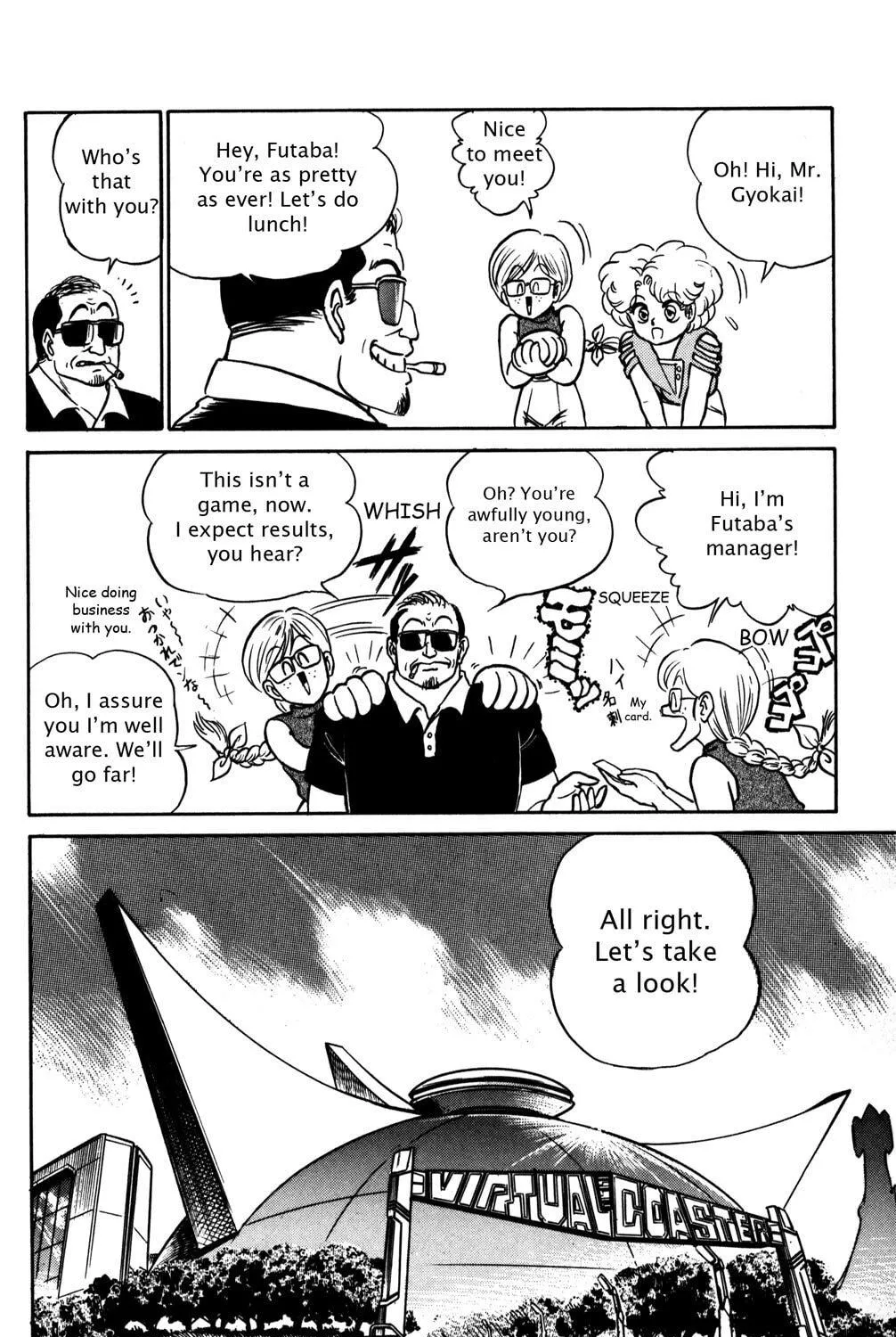 Read Futaba-kun Change! chapter 29 image 22 on Lezhin