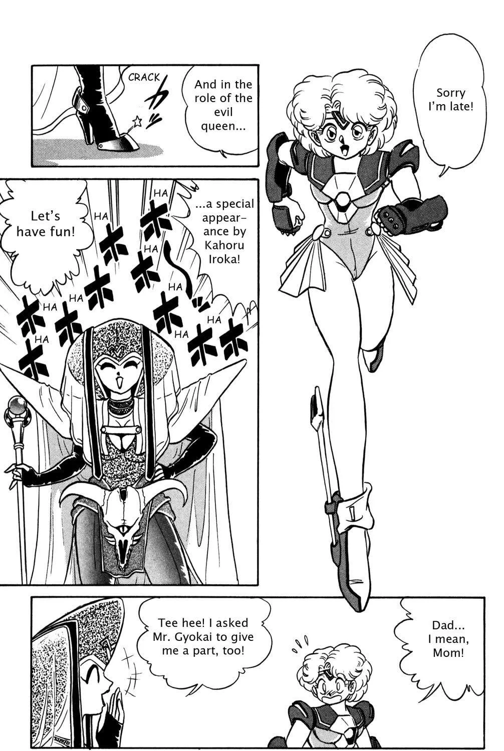 Read Futaba-kun Change! chapter 29 image 28 on Lezhin