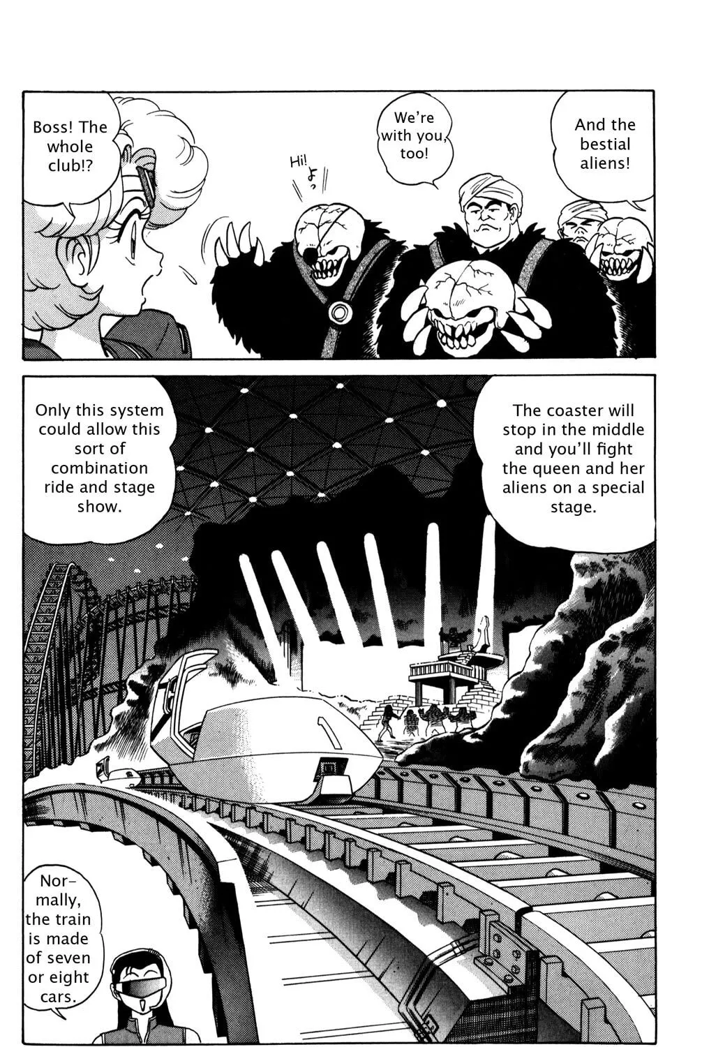 Read Futaba-kun Change! chapter 29 image 30 on Lezhin