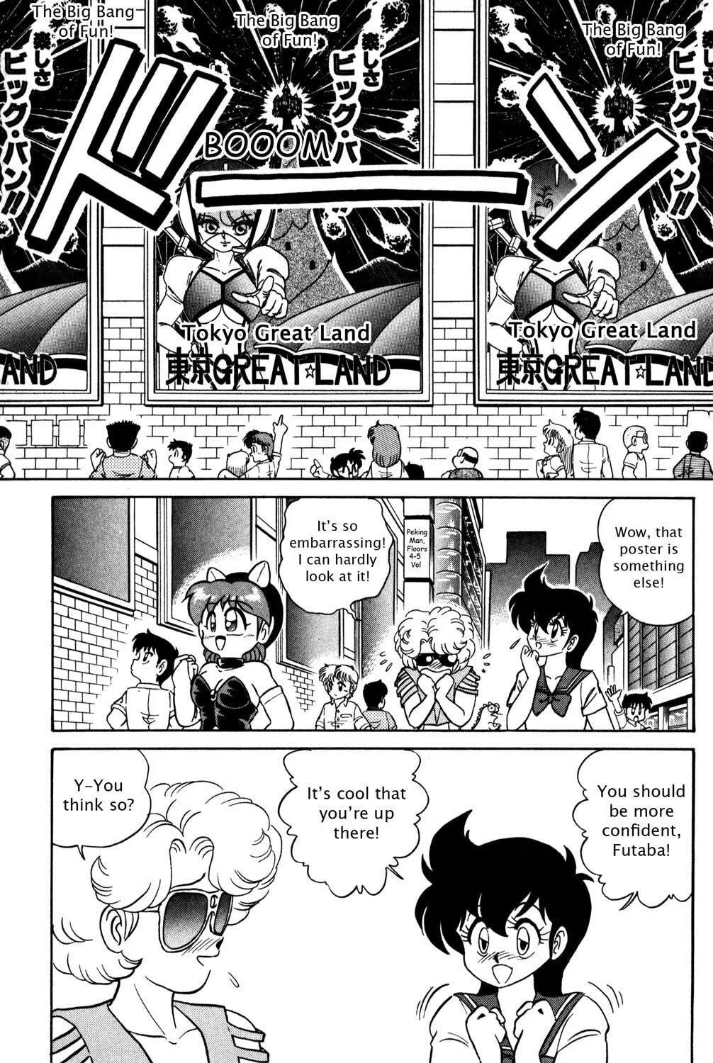 Read Futaba-kun Change! chapter 29 image 4 on Lezhin
