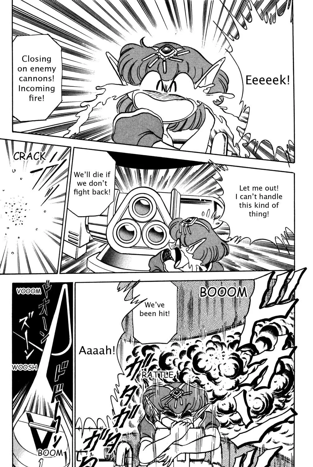 Read Futaba-kun Change! chapter 29 image 44 on Lezhin