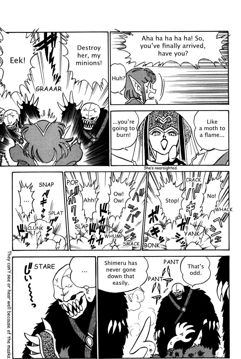 Read Futaba-kun Change! chapter 29 image 48 on Lezhin