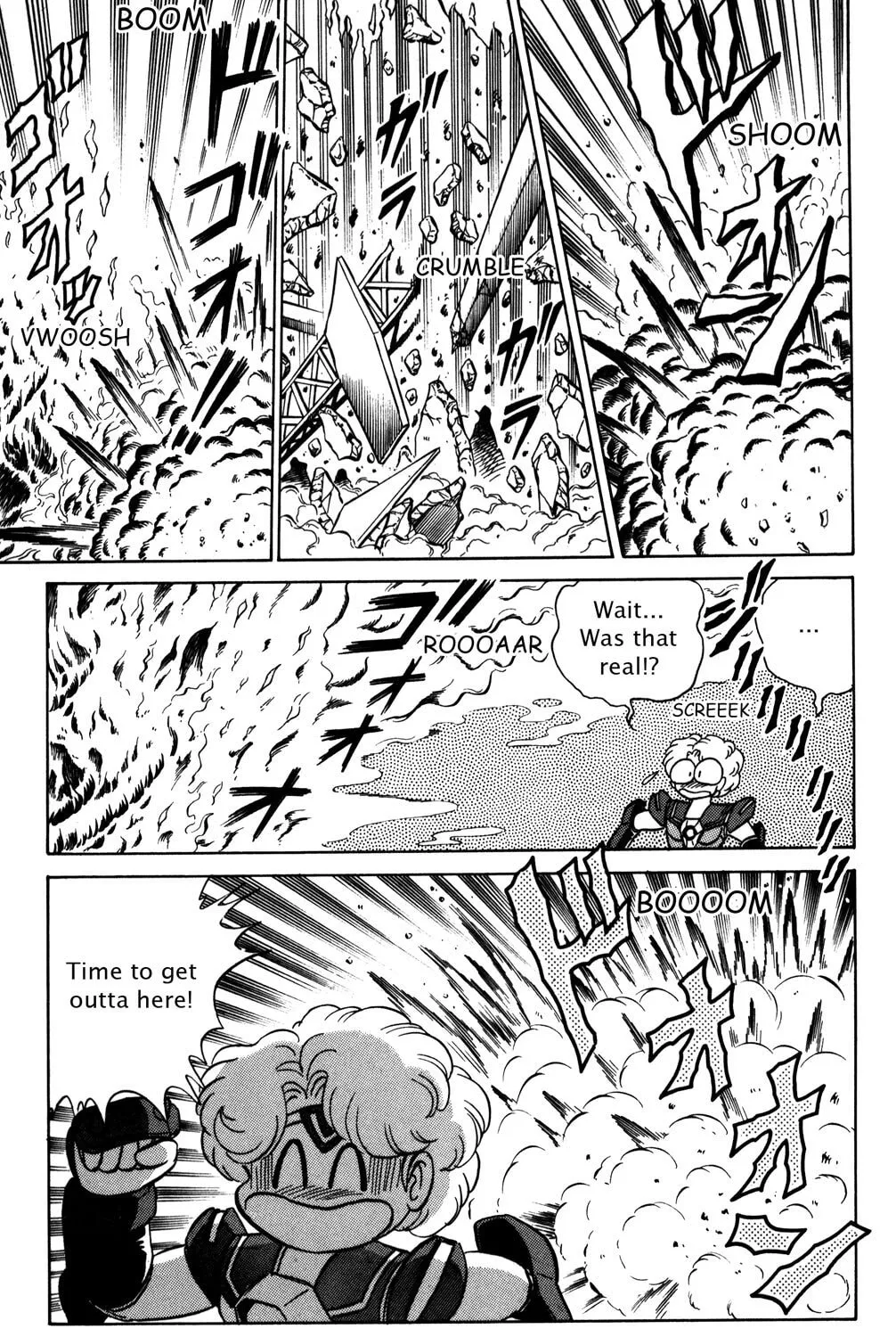 Read Futaba-kun Change! chapter 29 image 56 on Lezhin