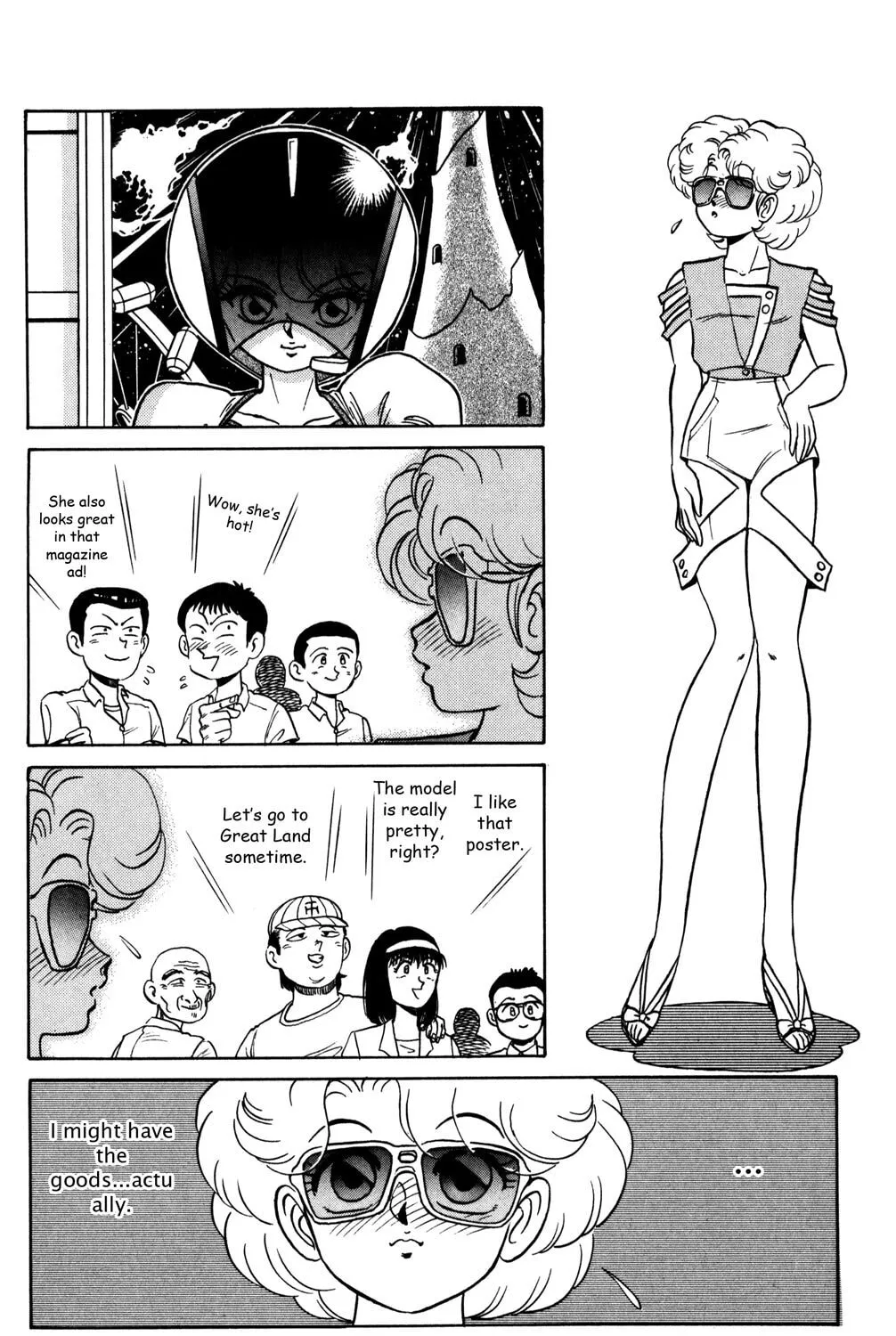 Read Futaba-kun Change! chapter 29 image 6 on Lezhin