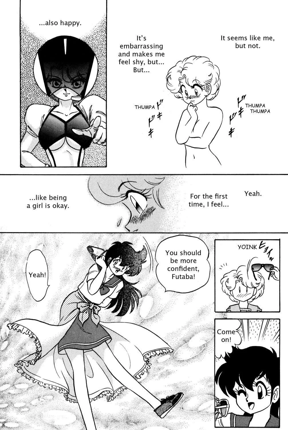 Read Futaba-kun Change! chapter 29 image 8 on Lezhin