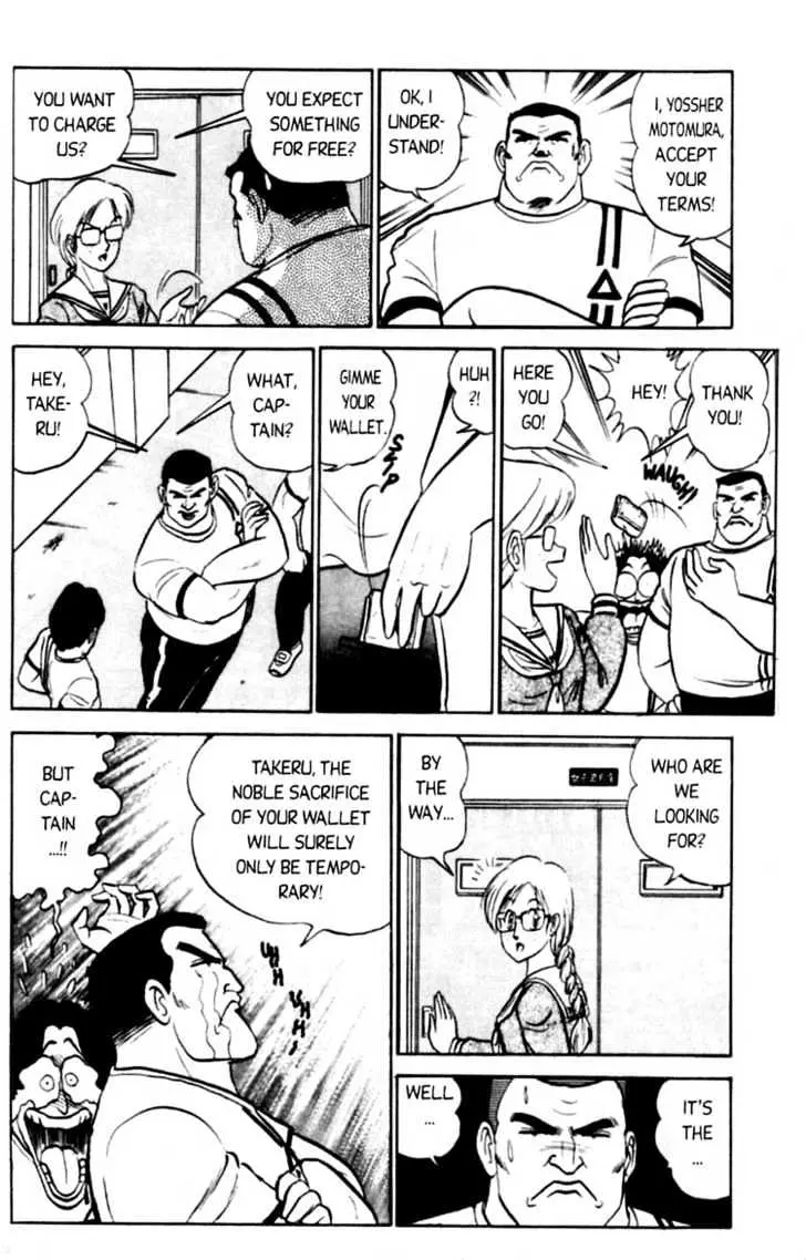 Read Futaba-kun Change! chapter 3.98 image 10 on Lezhin