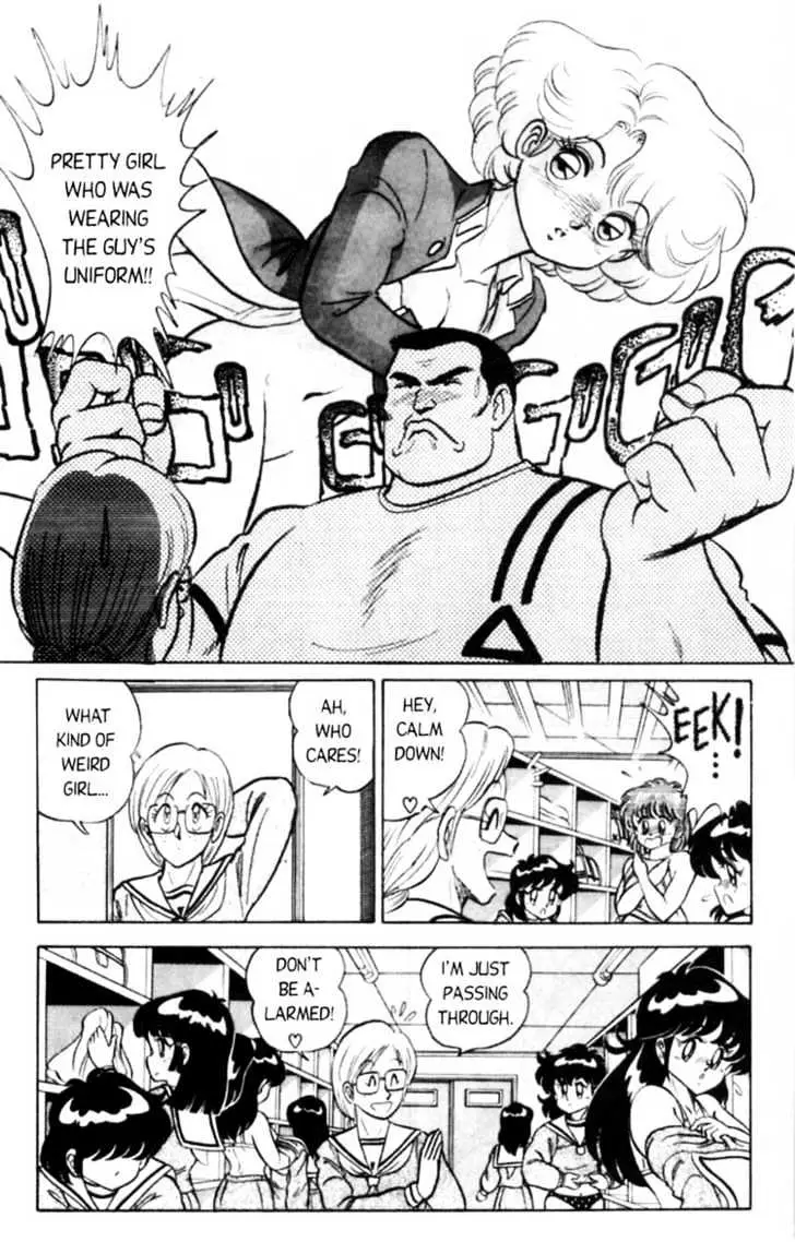Read Futaba-kun Change! chapter 3.98 image 11 on Lezhin