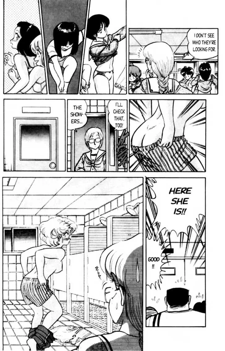 Read Futaba-kun Change! chapter 3.98 image 12 on Lezhin