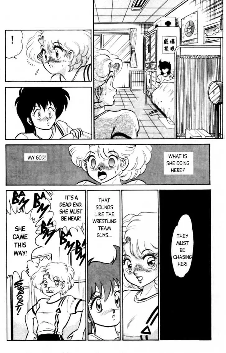 Read Futaba-kun Change! chapter 3.98 image 15 on Lezhin