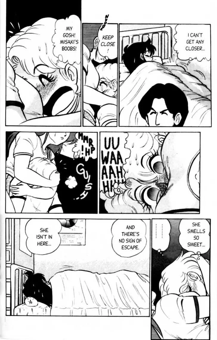 Read Futaba-kun Change! chapter 3.98 image 17 on Lezhin