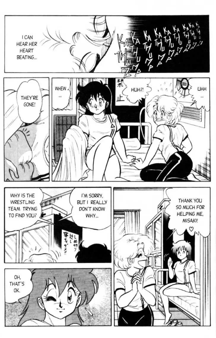 Read Futaba-kun Change! chapter 3.98 image 18 on Lezhin