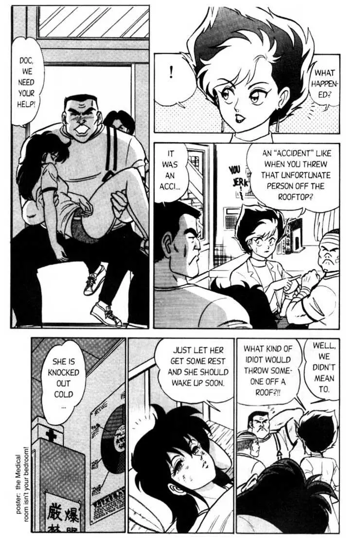 Read Futaba-kun Change! chapter 3.98 image 2 on Lezhin