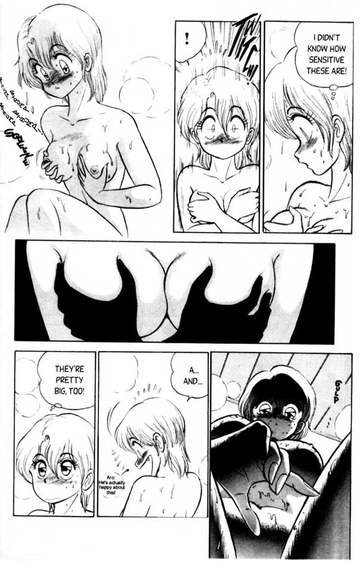 Read Futaba-kun Change! chapter 3.98 image 22 on Lezhin