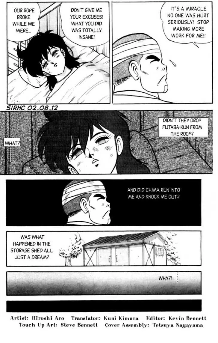 Read Futaba-kun Change! chapter 3.98 image 3 on Lezhin