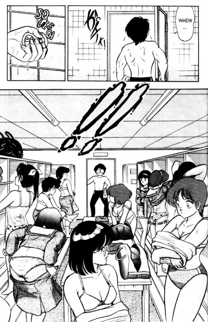 Read Futaba-kun Change! chapter 3.98 image 5 on Lezhin