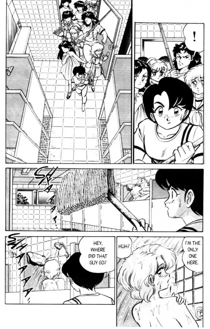 Read Futaba-kun Change! chapter 3.98 image 7 on Lezhin