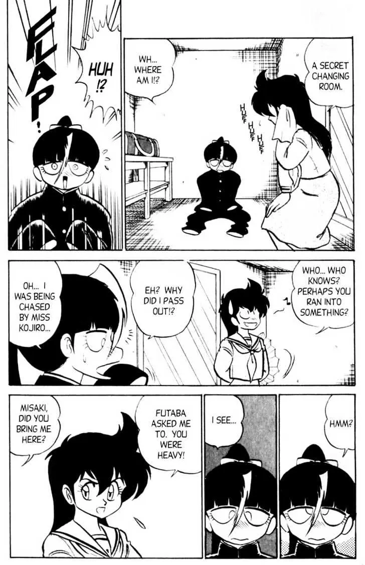 Read Futaba-kun Change! chapter 3.99 image 1 on Lezhin