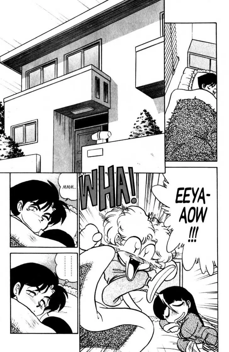 Read Futaba-kun Change! chapter 3.99 image 14 on Lezhin