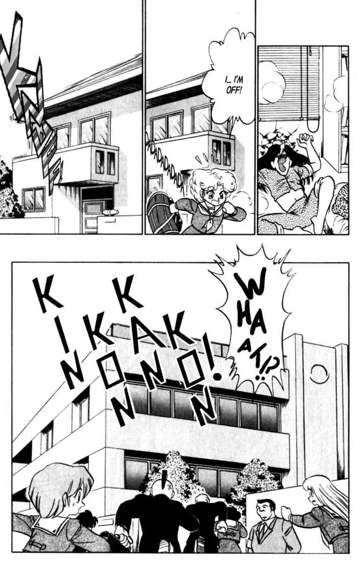 Read Futaba-kun Change! chapter 3.99 image 16 on Lezhin