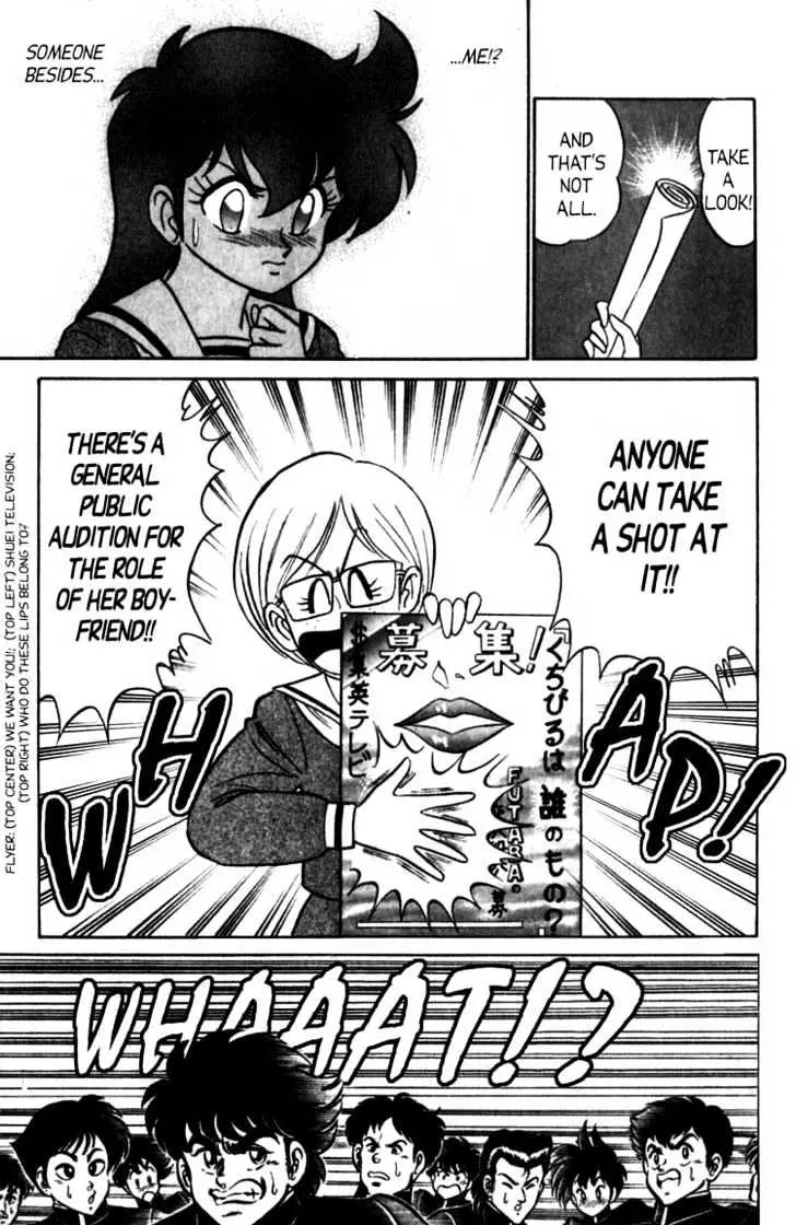 Read Futaba-kun Change! chapter 3.99 image 19 on Lezhin