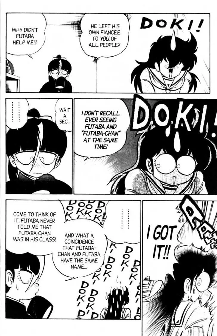 Read Futaba-kun Change! chapter 3.99 image 2 on Lezhin