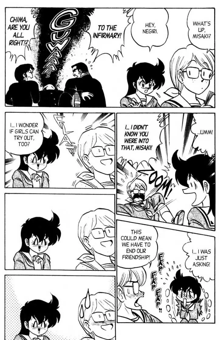 Read Futaba-kun Change! chapter 3.99 image 21 on Lezhin