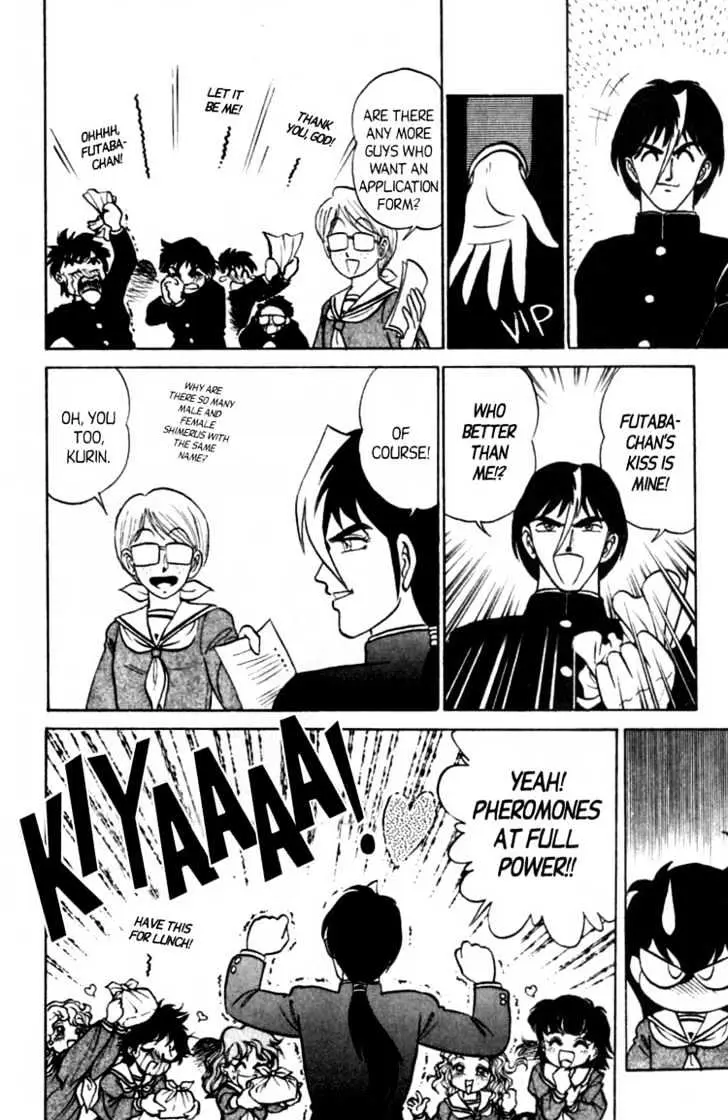 Read Futaba-kun Change! chapter 3.99 image 22 on Lezhin