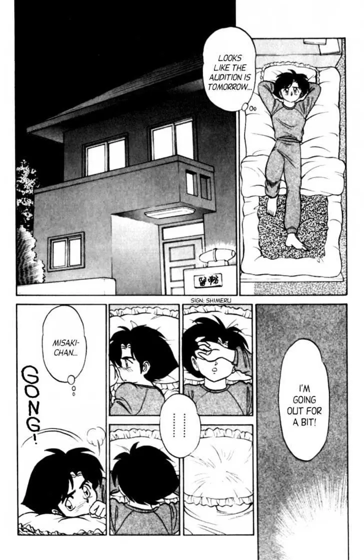 Read Futaba-kun Change! chapter 3.99 image 26 on Lezhin